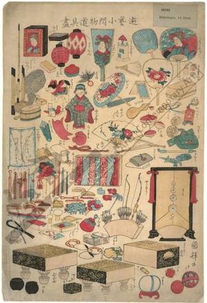 Yamada Kunijiro: Collection of various items for amusement - Austrian Museum of Applied Arts