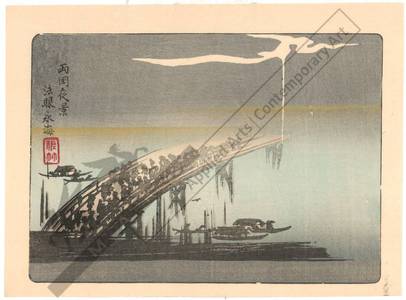 Unknown: Night scene at the Ryogoku bridge - Austrian Museum of Applied Arts