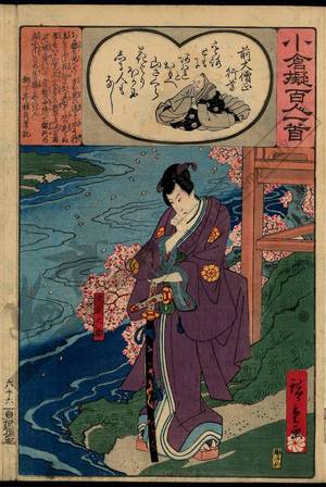 Utagawa Hiroshige: Poem 66: The retired archbishop Gyoson - Austrian Museum of Applied Arts