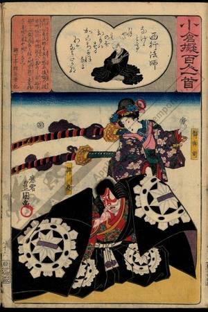 Utagawa Kunisada: Poem 86: The priest Saigyo - Austrian Museum of Applied Arts