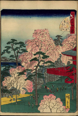 Utagawa Hiroshige II: Number 10: The Kiyomizu hall at Ueno - Austrian Museum of Applied Arts