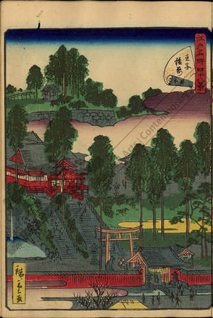 Utagawa Hiroshige II: Number 15: The Inari Shrine at Oji - Austrian Museum of Applied Arts