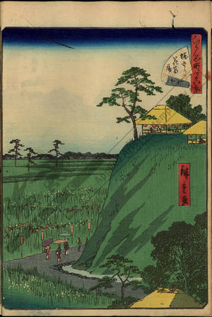 Utagawa Hiroshige II: Number 16: Irises at Horikiri - Austrian Museum of Applied Arts