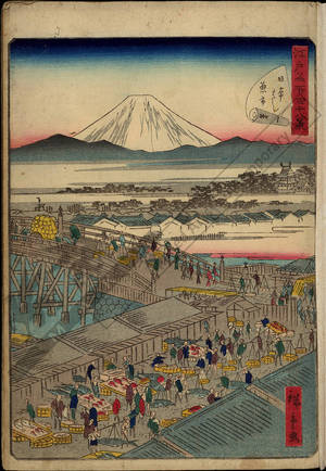 Estampe japonaise "Number 1: The fish market at the Nihon bridge" par Utagawa Hiroshige II, 二歌川広重 (Utagawa Hiroshige II)