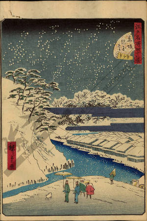 Utagawa Hiroshige II: Number 44: The Kinokuni hill at Akasaka - Austrian Museum of Applied Arts