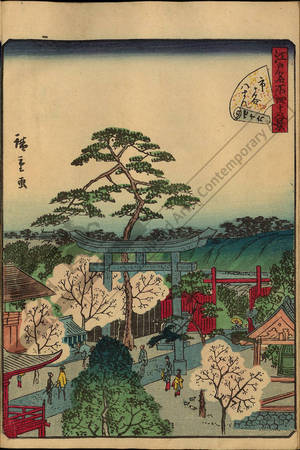 Utagawa Hiroshige II: Number 46: The Hachiman Shrine at Ichigaya - Austrian Museum of Applied Arts