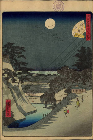 Utagawa Hiroshige II: Number 47: Outside the Sakurada gate - Austrian Museum of Applied Arts