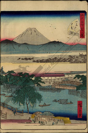 Utagawa Hiroshige II: Number 2: Evening scene at the Ichikoku bridge - Austrian Museum of Applied Arts