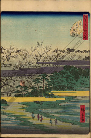 Utagawa Hiroshige II: Number 24: The plum garden at Kamedo - Austrian Museum of Applied Arts