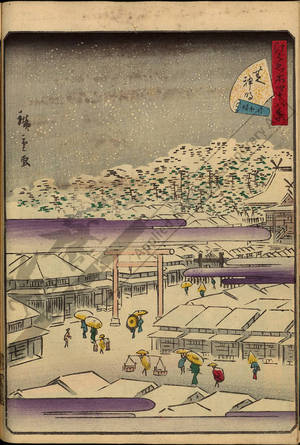 Utagawa Hiroshige II: Number 32: The Shinmei Shrine at Shiba - Austrian Museum of Applied Arts