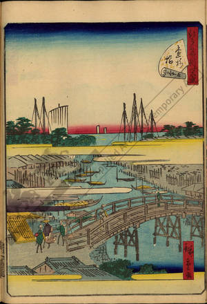 Utagawa Hiroshige II: Number 34: - Austrian Museum of Applied Arts