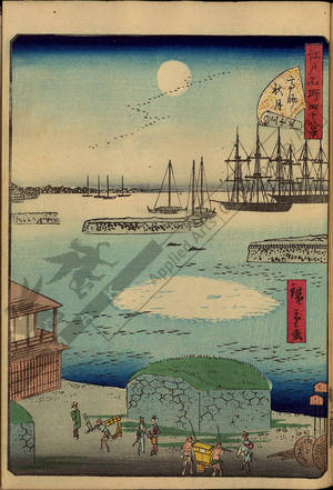 Utagawa Hiroshige II: Number 35: Autumn moon above Takanawa - Austrian Museum of Applied Arts