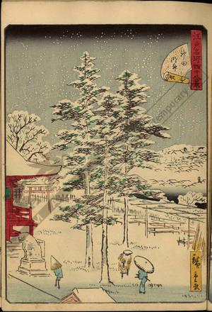 Utagawa Hiroshige II: Number 7: The Kanda Myojin Shrine - Austrian Museum of Applied Arts