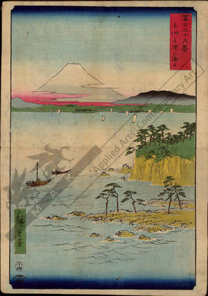 Utagawa Hiroshige: Sea at Miura in the province of Sagami - Austrian Museum of Applied Arts