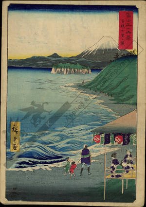 Utagawa Hiroshige: Shichirigahama in the province of Sagami - Austrian Museum of Applied Arts