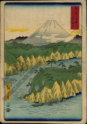 Utagawa Hiroshige: Lake at Hakone - Austrian Museum of Applied Arts