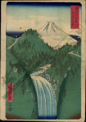 Utagawa Hiroshige: In the mountains of the province of Izu - Austrian Museum of Applied Arts