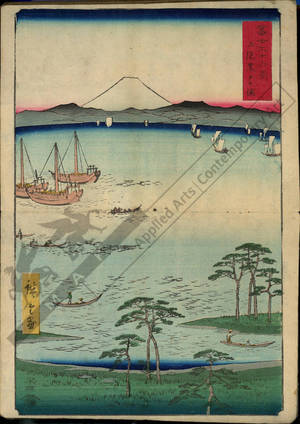 Utagawa Hiroshige: Kurodo coast in the province of Kazusa - Austrian Museum of Applied Arts
