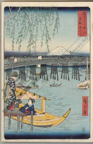 Utagawa Hiroshige: Ryogoku in the eastern capital - Austrian Museum of Applied Arts