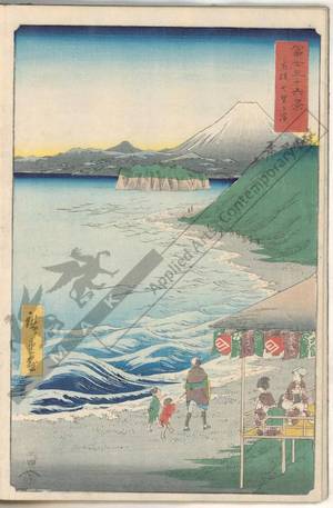 Utagawa Hiroshige: Shichirigahama in the province of Sagami - Austrian Museum of Applied Arts