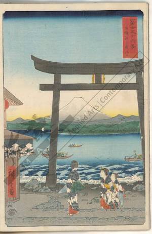 Utagawa Hiroshige: Entrance to Enoshima in the province of Sagami - Austrian Museum of Applied Arts