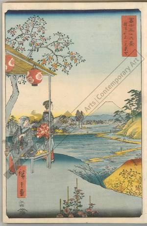 Utagawa Hiroshige: Teahouse with a view of Fuji at Zoshigaya - Austrian Museum of Applied Arts