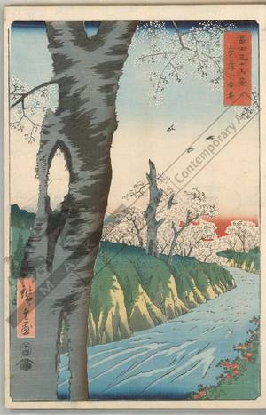 Utagawa Hiroshige: Koganei in the province of Musashi - Austrian Museum of Applied Arts