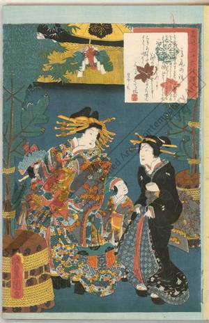 Utagawa Kunisada: The story of the courtesan Takao - Austrian Museum of Applied Arts