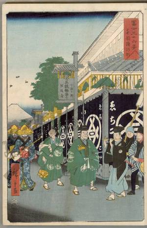 Utagawa Hiroshige: Suruga district in the eastern capital - Austrian Museum of Applied Arts