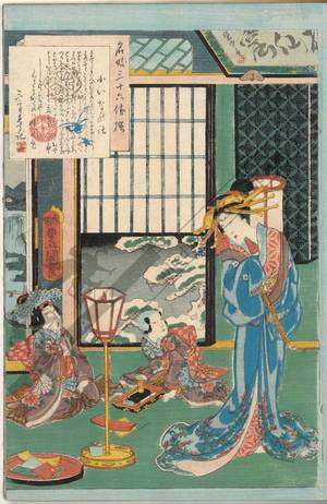 Utagawa Kunisada: The story of the courtesan Koina - Austrian Museum of Applied Arts