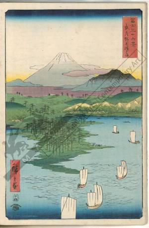 Utagawa Hiroshige: Yokohama, Musashinoge - Austrian Museum of Applied Arts