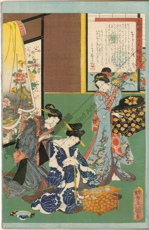 Utagawa Kunisada: The story of the courtesan Tamagiku - Austrian Museum of Applied Arts