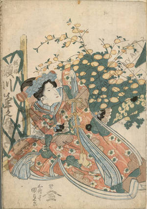 歌川国貞: Segawa Kikunojo as Sakurahime - Austrian Museum of Applied Arts