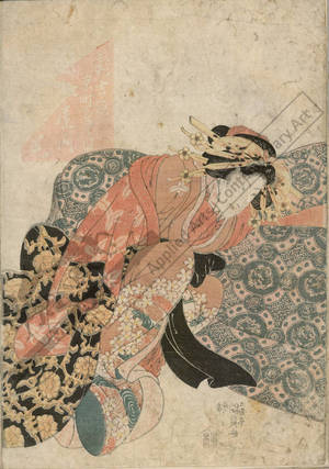 Utagawa Kunisada: Courtesan Makinoo from the Okamoto house on Kyo street in New Yoshiwara - Austrian Museum of Applied Arts