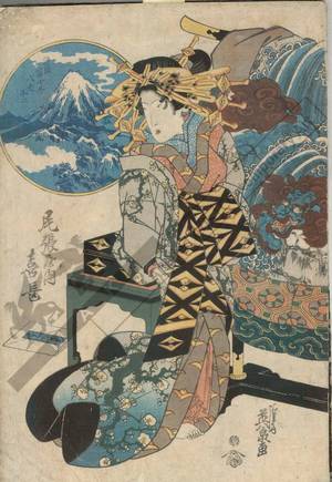 Keisai Eisen: Hachijo-Fuji, The courtesan Kicho from the Owari house - Austrian Museum of Applied Arts