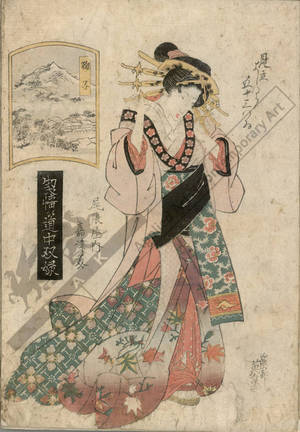 Keisai Eisen: Mariko, The courtesan Katsumi from the Owari house (Station 20, Print 21) - Austrian Museum of Applied Arts