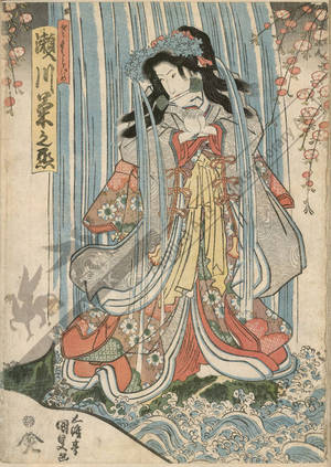 Utagawa Kunisada: Segawa Kikunojo as Sakurahime - Austrian Museum of Applied Arts