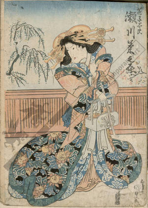 Utagawa Kunisada: Segawa Kikunojo as courtesan Hanako - Austrian Museum of Applied Arts