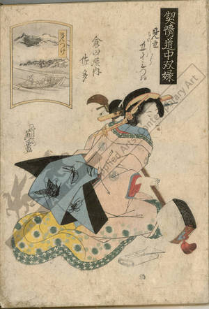 渓斉英泉: Mitsuke, The courtesan Sata from the Kurata house (Station 28, Print 29) - Austrian Museum of Applied Arts