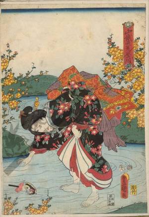 歌川国貞: Tama river of Ide in the province of Yamashiro - Austrian Museum of Applied Arts