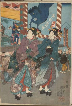 Utagawa Kuniyoshi: Bustling crowds at the great horse circus at Ryogoku - Austrian Museum of Applied Arts