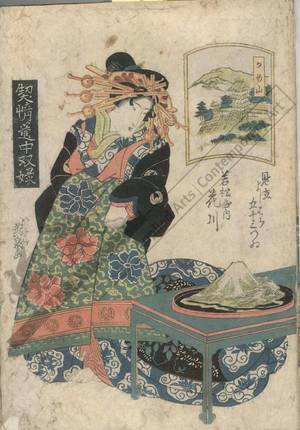 Keisai Eisen: Kameyama, The courtesan Hanagawa from the Wakamatsu house (Station 46, Print 47) - Austrian Museum of Applied Arts