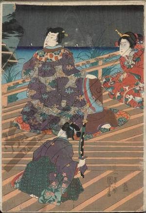 Japanese Print "Moon" by Utagawa Kuniyoshi, 歌川国芳 (Utagawa Kuniyoshi)