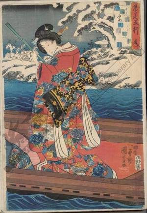 Utagawa Kuniyoshi: Water: A drifting boat - Austrian Museum of Applied Arts