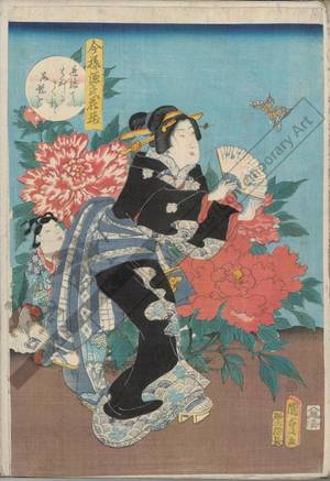 二代歌川国貞: Collection of flowers from a fashionable Genji - Austrian Museum of Applied Arts