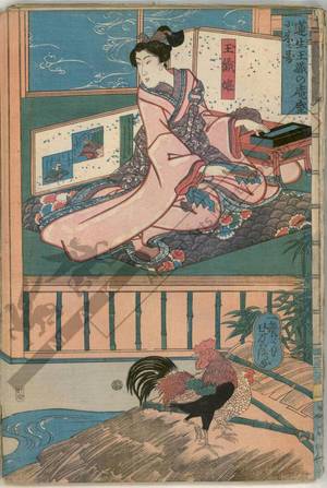 Utagawa Yoshitsuru: Rensho coming to Tamaori’s hermitage - Austrian Museum of Applied Arts