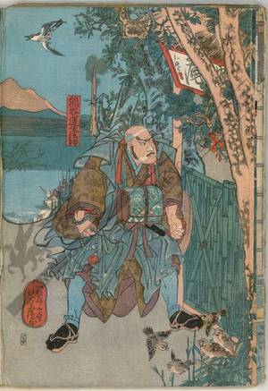 Utagawa Yoshitsuru: Rensho coming to Tamaori’s hermitage - Austrian Museum of Applied Arts