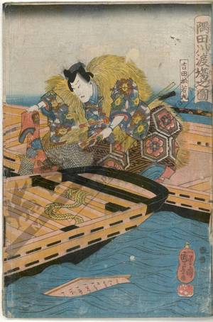 Utagawa Kuniyoshi: Ferryboat on the Sumida river - Austrian Museum of Applied Arts