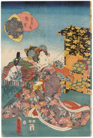 Utagawa Kunisada: March - Austrian Museum of Applied Arts