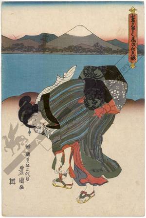 Utagawa Kunisada: Travel to Edo - Austrian Museum of Applied Arts